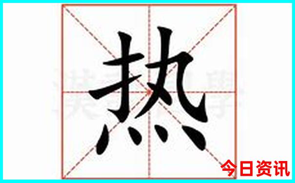 湖北十大避暑胜地介绍