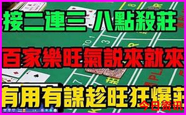 北京亲子游玩好去处
