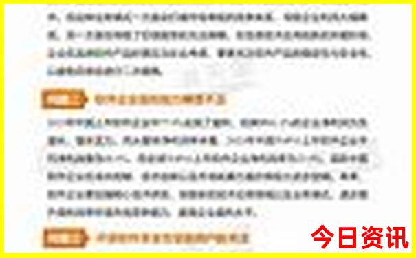 江西自由行最佳路线