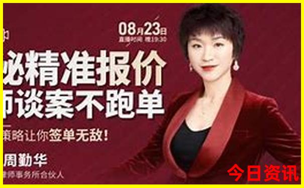初中毕业适合去哪里旅游