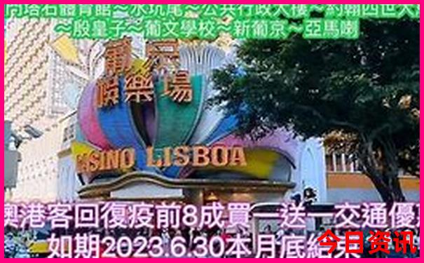 河北省避暑胜地排名